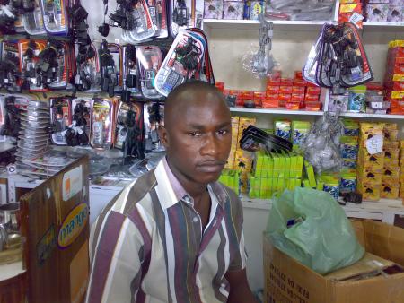 oumarou
